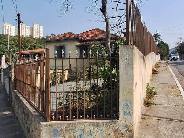 Casa para Venda em São Paulo - 2