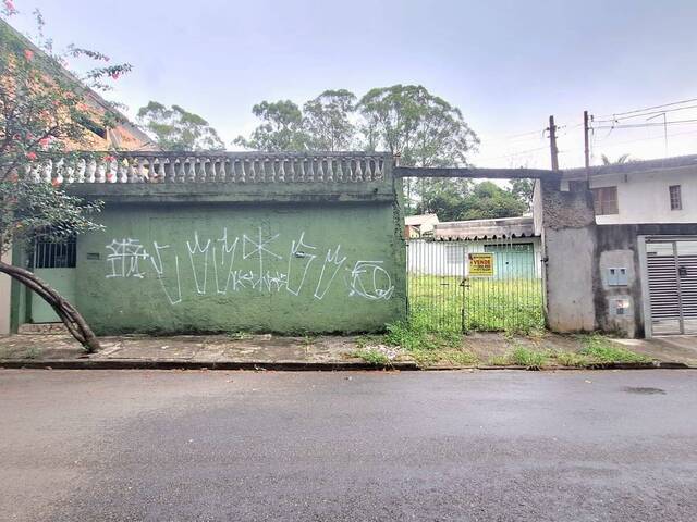 Terreno para Venda em São Paulo - 1